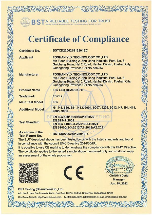 Product certification